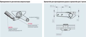 Ось с тормозом 750 кг 100х4