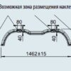 Крыло BASIC для тандемов без брызговика
