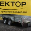 ПРИЦЕП ЛАВ 81013Е (КОЛЕЯ 1740ММ)